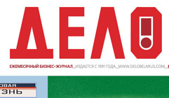Almagreta portfolio thumbnail 10
