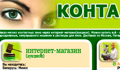 Almagreta portfolio thumbnail 4